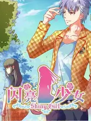 一日主厨美食综艺在线观看海报