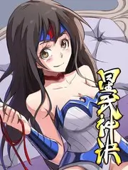 城市漫游记海报