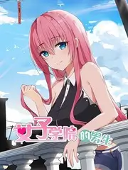 声音博物馆人文综艺在线观看海报